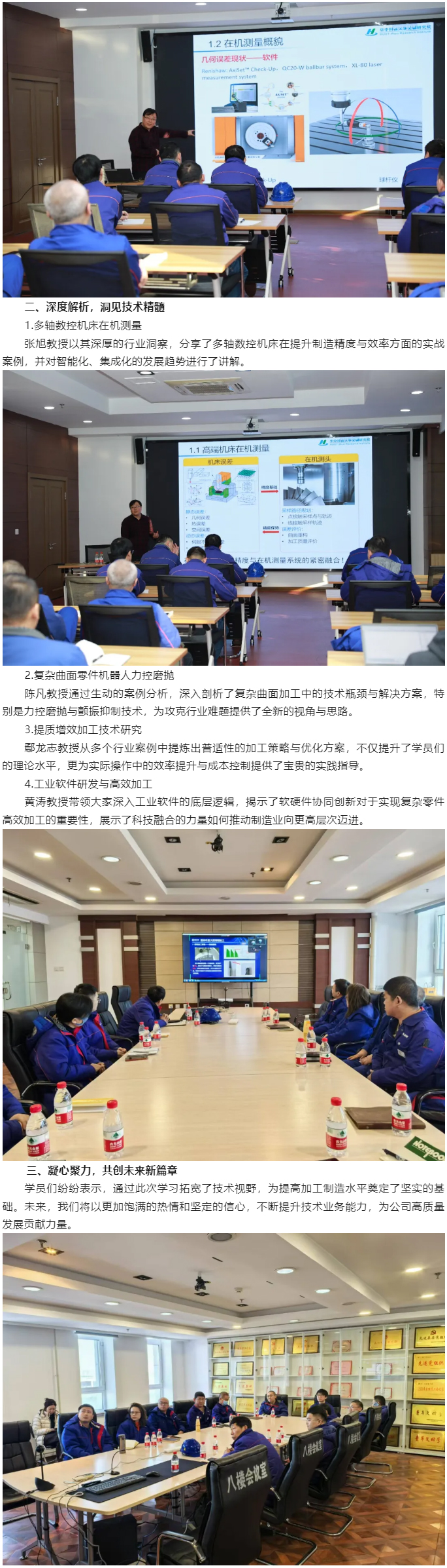 恒行3_恒行3平台-授权注册服务中心