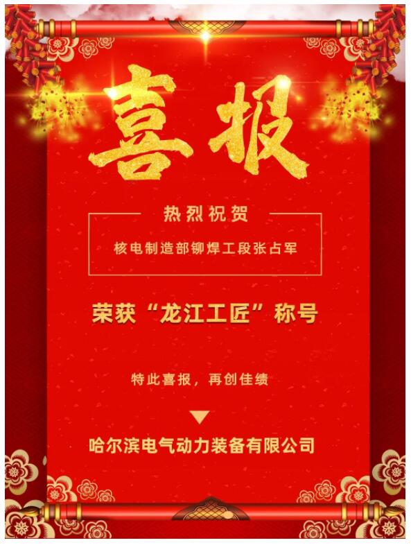 恒行3_恒行3平台-授权注册服务中心