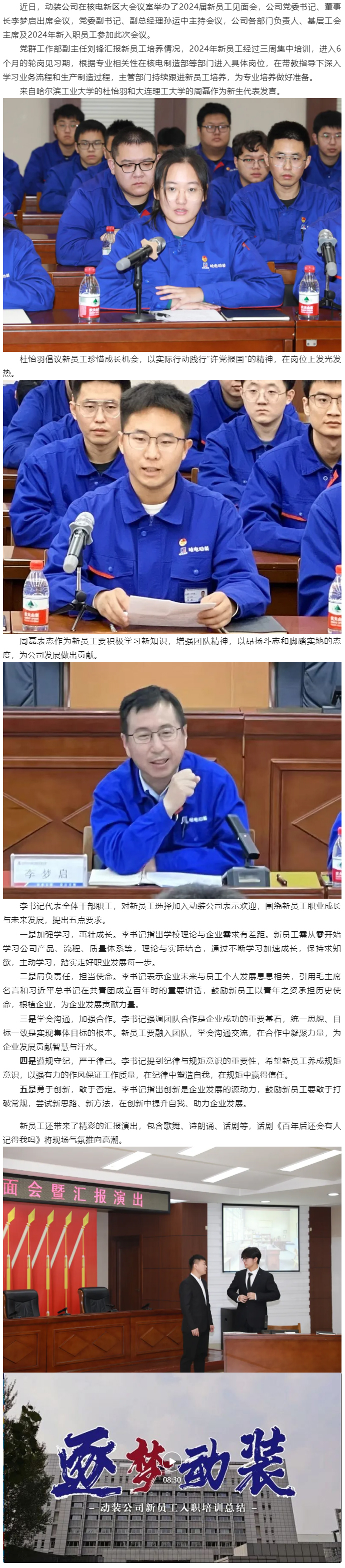 恒行3_恒行3平台-授权注册服务中心