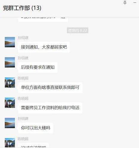 恒行3_恒行3平台-授权注册服务中心