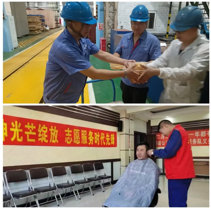恒行3_恒行3平台-授权注册服务中心