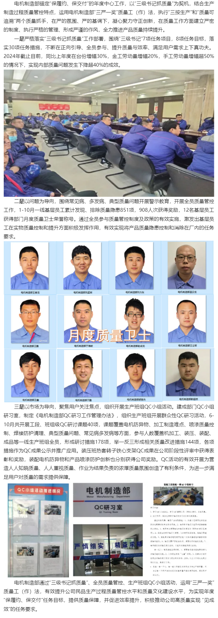 恒行3_恒行3平台-授权注册服务中心