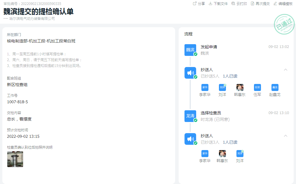 恒行3_恒行3平台-授权注册服务中心