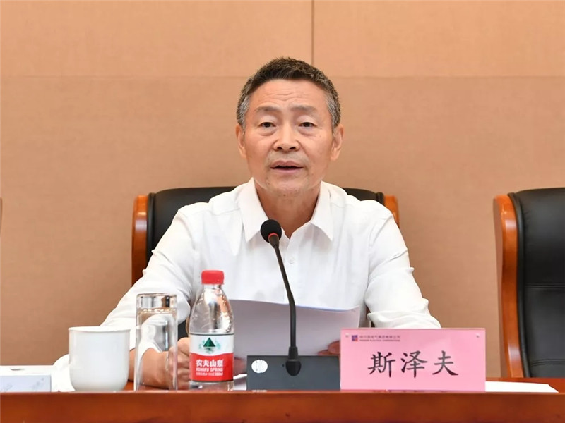 恒行3_恒行3平台-授权注册服务中心