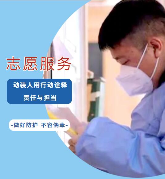 恒行3_恒行3平台-授权注册服务中心