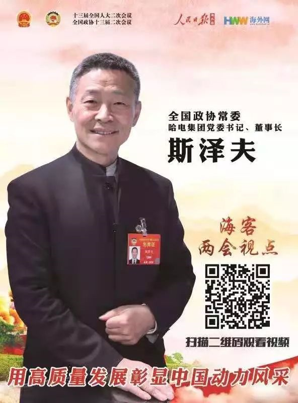 恒行3_恒行3平台-授权注册服务中心