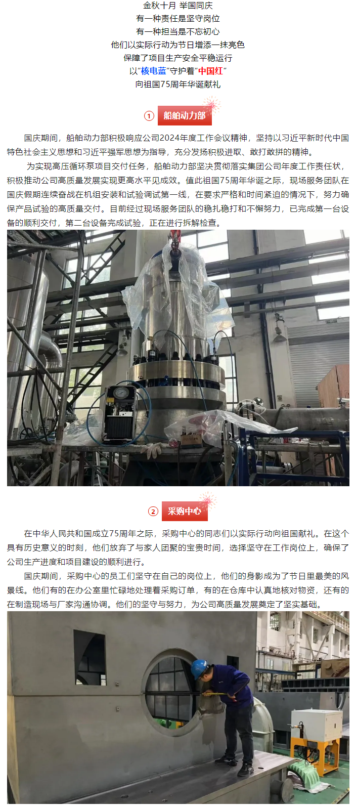 恒行3_恒行3平台-授权注册服务中心