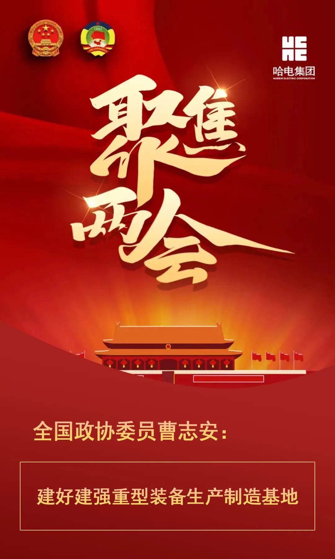 恒行3_恒行3平台-授权注册服务中心