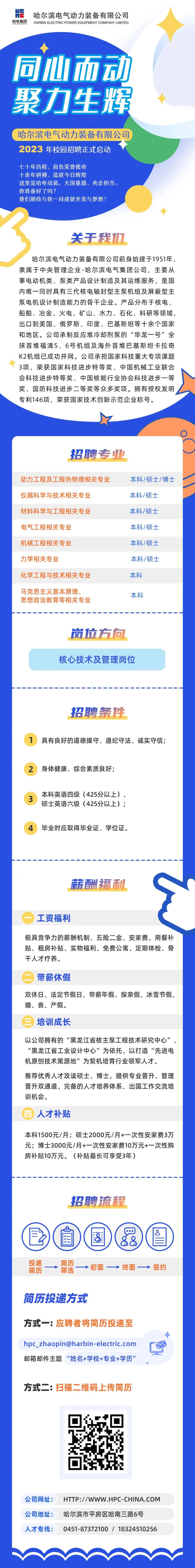 恒行3_恒行3平台-授权注册服务中心