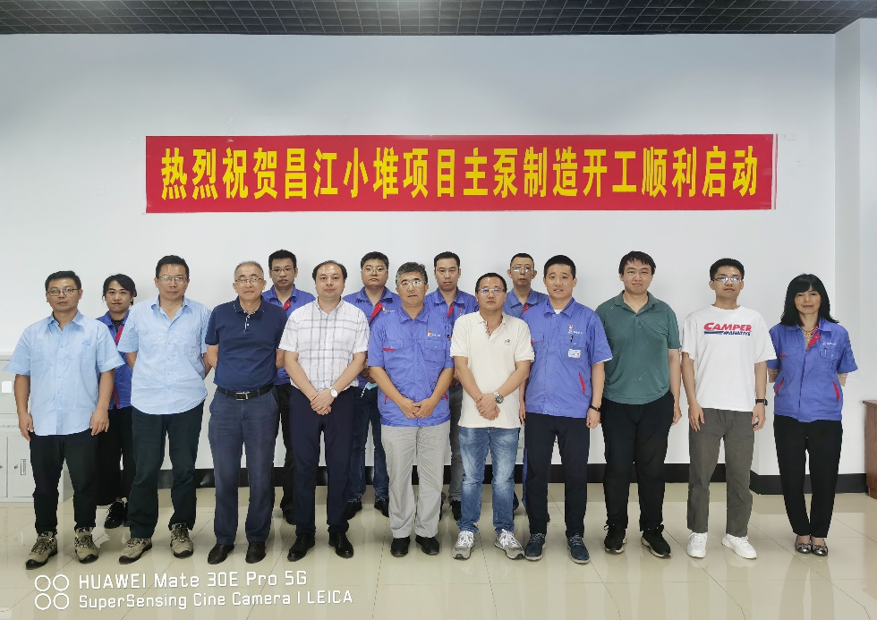 恒行3_恒行3平台-授权注册服务中心