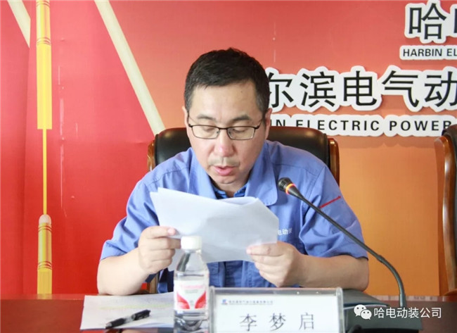 恒行3_恒行3平台-授权注册服务中心