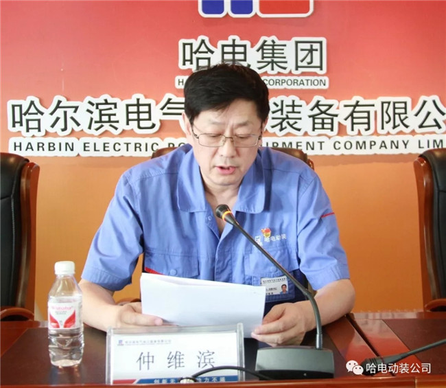 恒行3_恒行3平台-授权注册服务中心