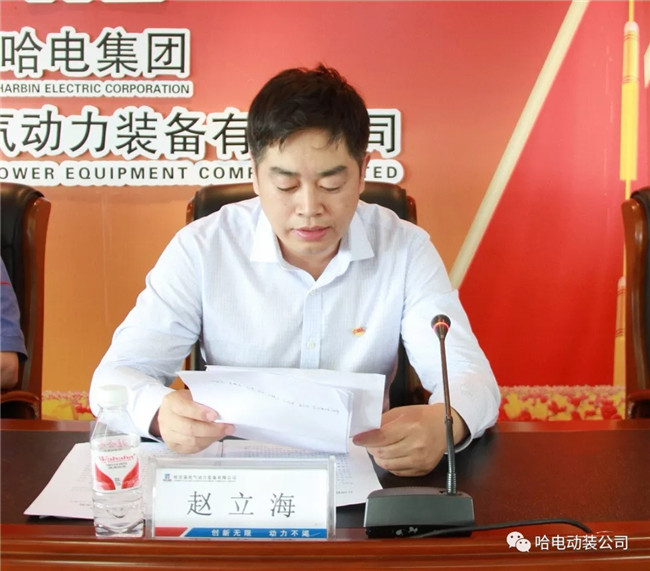 恒行3_恒行3平台-授权注册服务中心