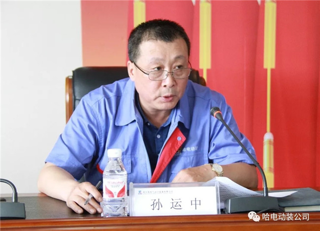 恒行3_恒行3平台-授权注册服务中心