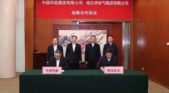 恒行3_恒行3平台-授权注册服务中心
