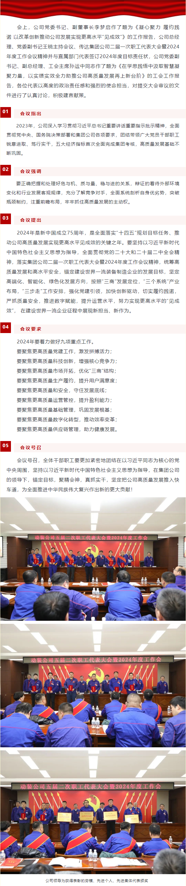 恒行3_恒行3平台-授权注册服务中心