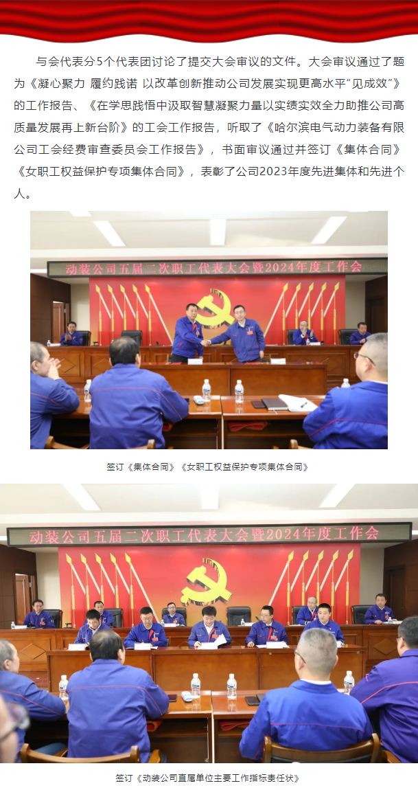 恒行3_恒行3平台-授权注册服务中心