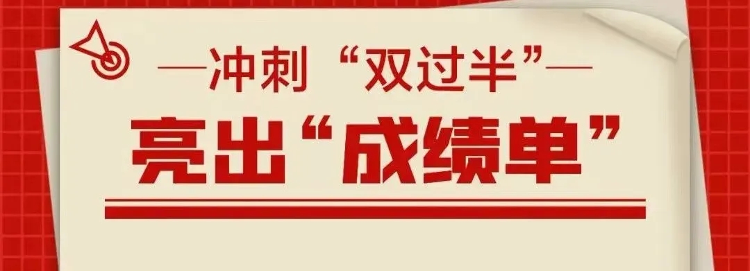 恒行3_恒行3平台-授权注册服务中心