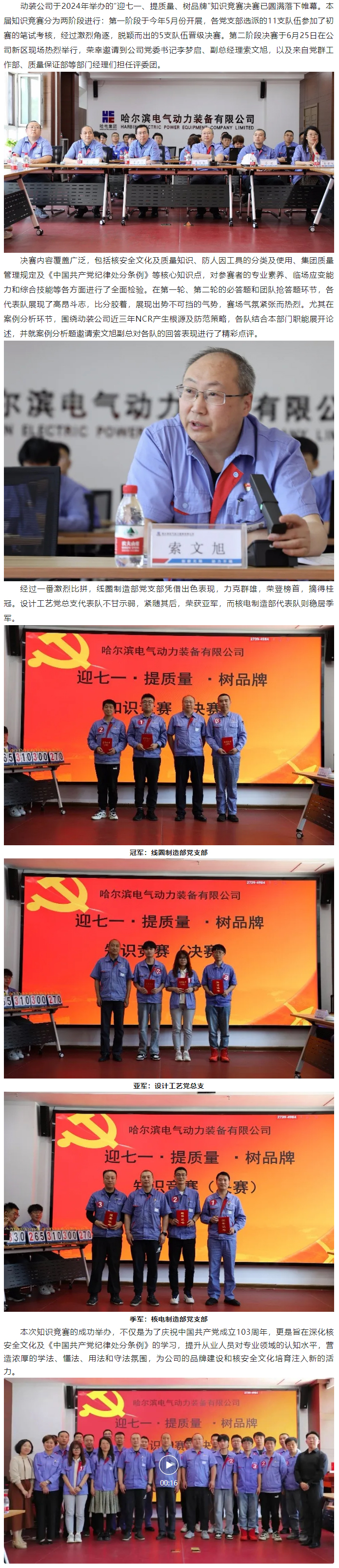 恒行3_恒行3平台-授权注册服务中心