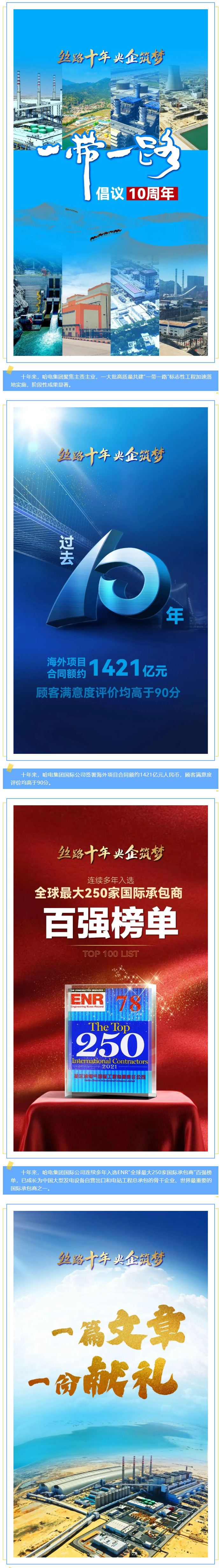 恒行3_恒行3平台-授权注册服务中心