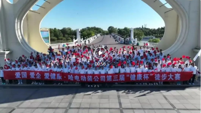 恒行3_恒行3平台-授权注册服务中心