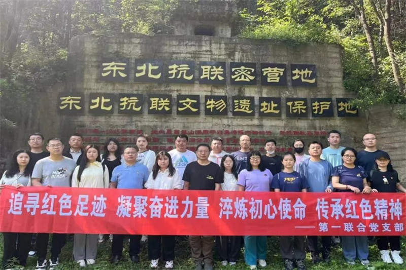 恒行3_恒行3平台-授权注册服务中心