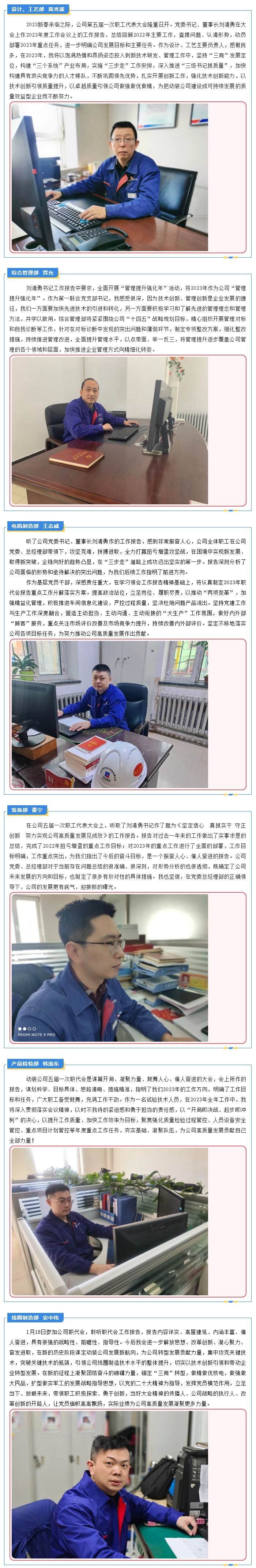 恒行3_恒行3平台-授权注册服务中心