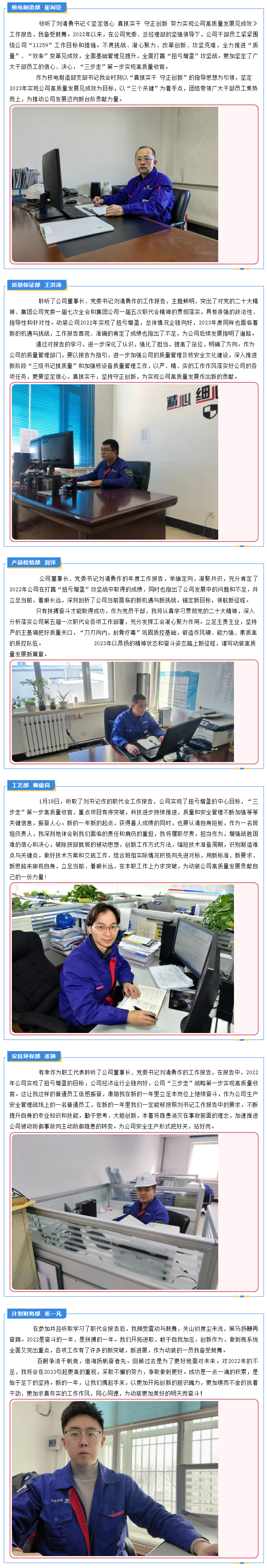 恒行3_恒行3平台-授权注册服务中心