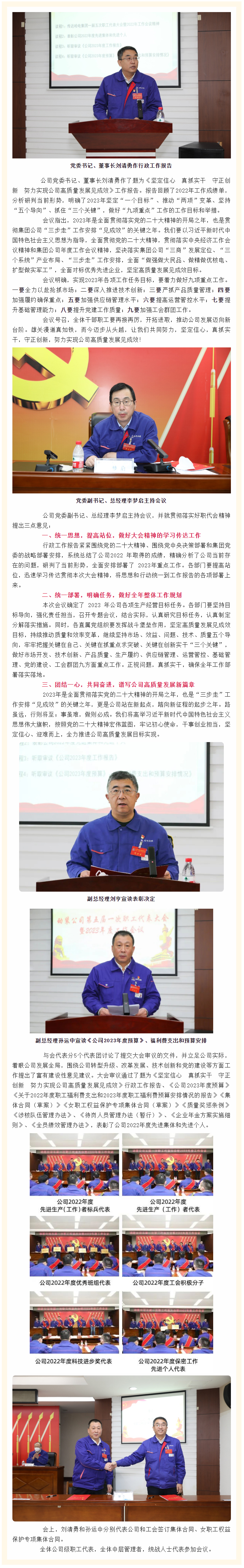 恒行3_恒行3平台-授权注册服务中心
