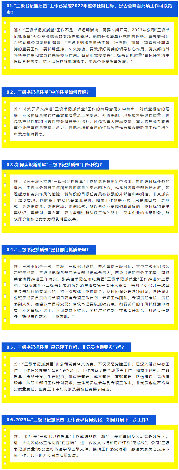 恒行3_恒行3平台-授权注册服务中心