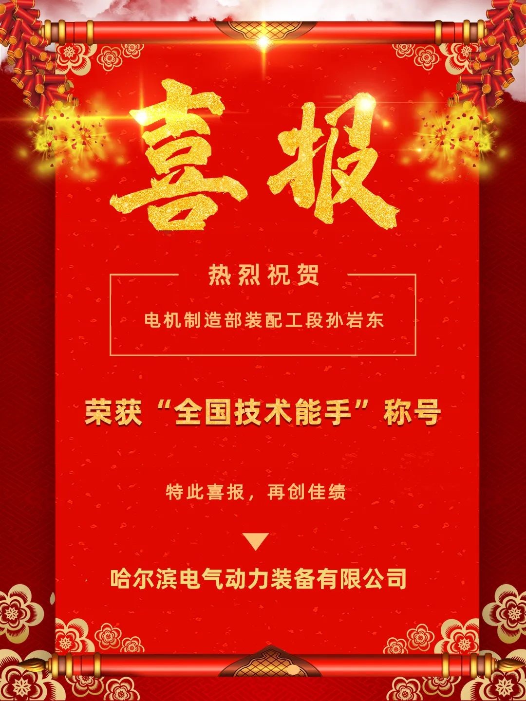 恒行3_恒行3平台-授权注册服务中心