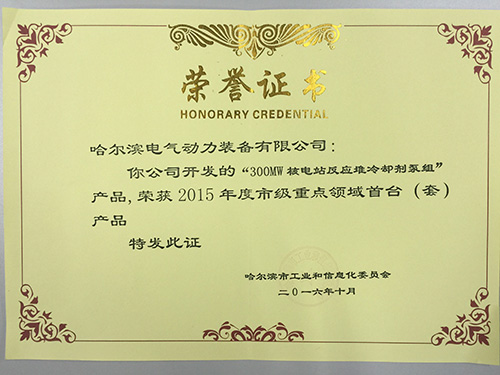 恒行3_恒行3平台-授权注册服务中心
