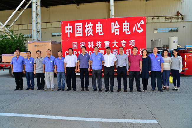 恒行3_恒行3平台-授权注册服务中心