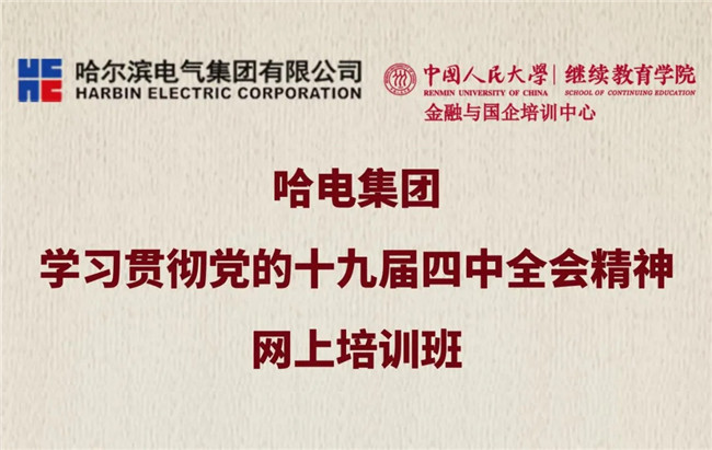 恒行3_恒行3平台-授权注册服务中心