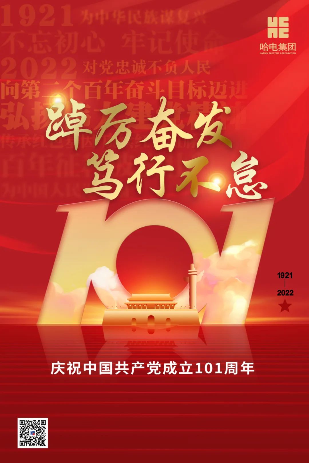 恒行3_恒行3平台-授权注册服务中心
