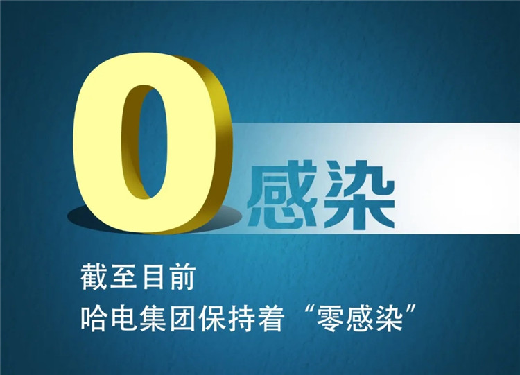 恒行3_恒行3平台-授权注册服务中心
