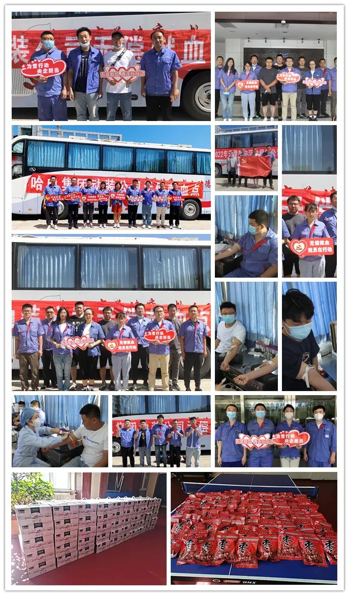 恒行3_恒行3平台-授权注册服务中心