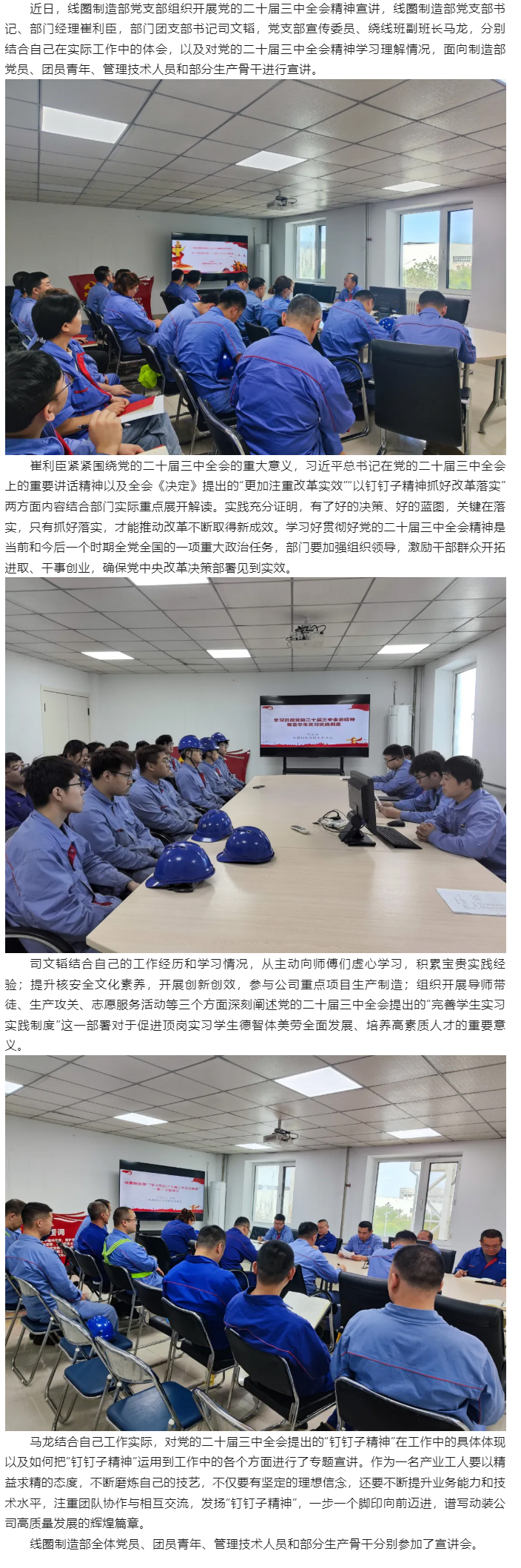 恒行3_恒行3平台-授权注册服务中心