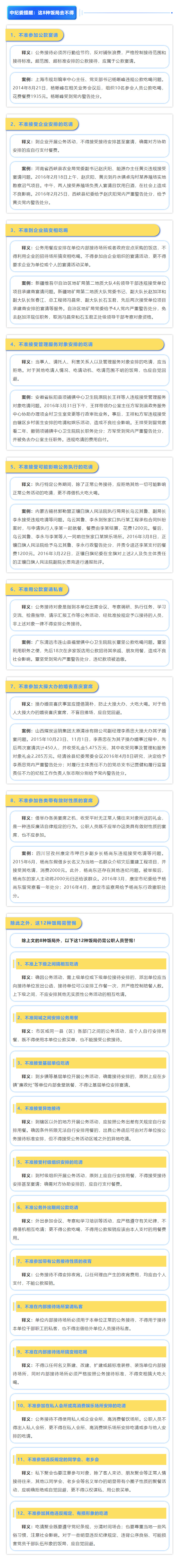 恒行3_恒行3平台-授权注册服务中心
