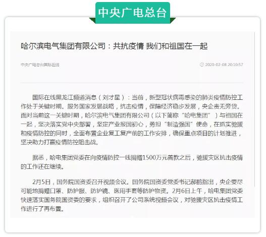 恒行3_恒行3平台-授权注册服务中心