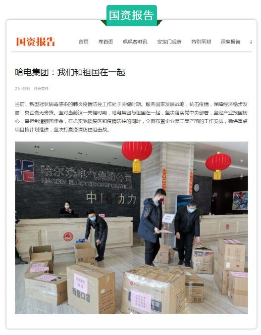 恒行3_恒行3平台-授权注册服务中心