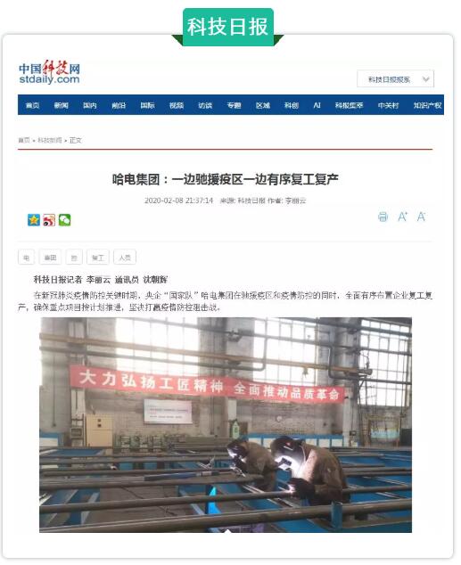恒行3_恒行3平台-授权注册服务中心