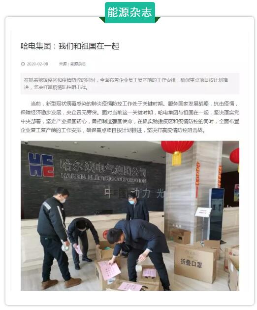 恒行3_恒行3平台-授权注册服务中心