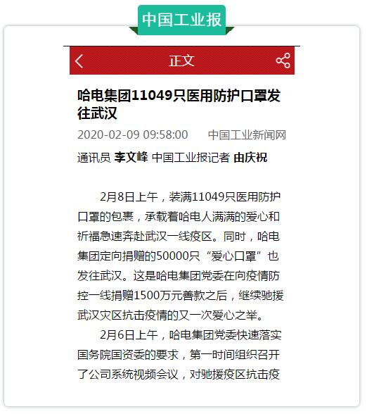 恒行3_恒行3平台-授权注册服务中心