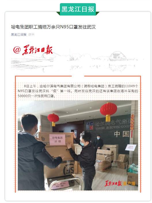 恒行3_恒行3平台-授权注册服务中心
