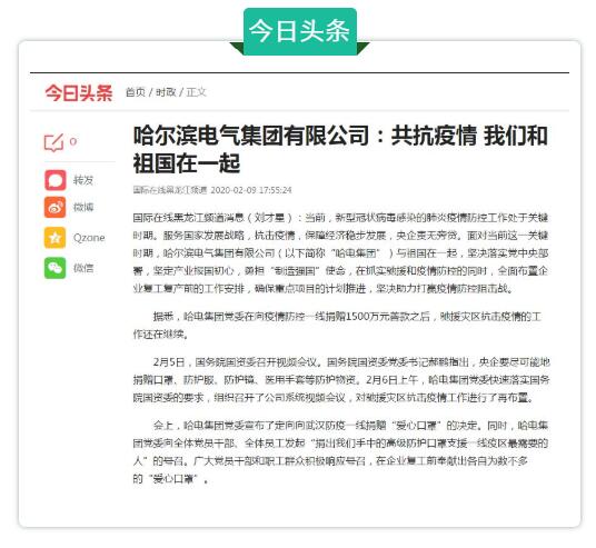 恒行3_恒行3平台-授权注册服务中心