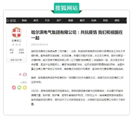 恒行3_恒行3平台-授权注册服务中心