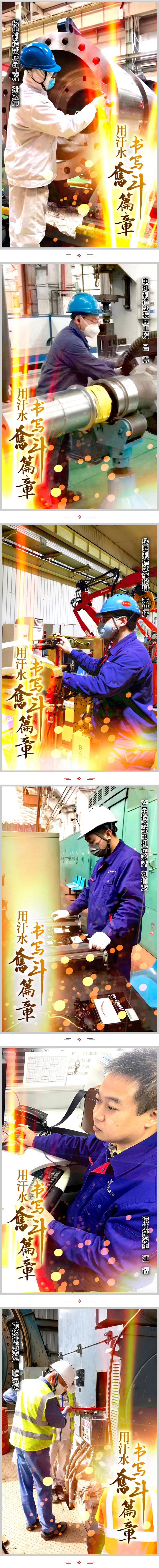 恒行3_恒行3平台-授权注册服务中心
