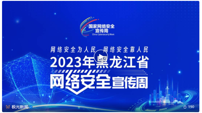 恒行3_恒行3平台-授权注册服务中心