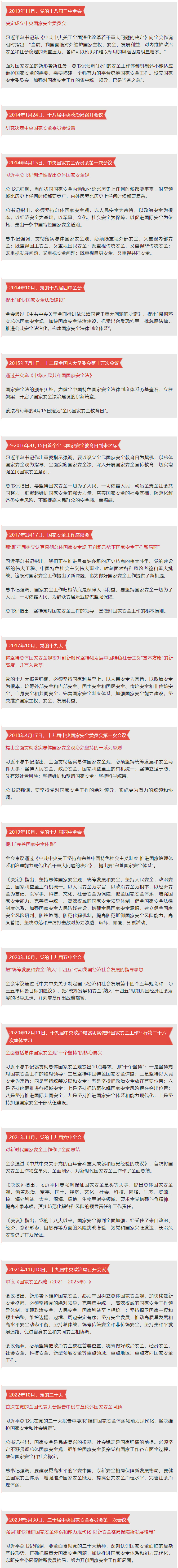 恒行3_恒行3平台-授权注册服务中心